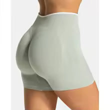 Shorts Deportivos Sin Costuras